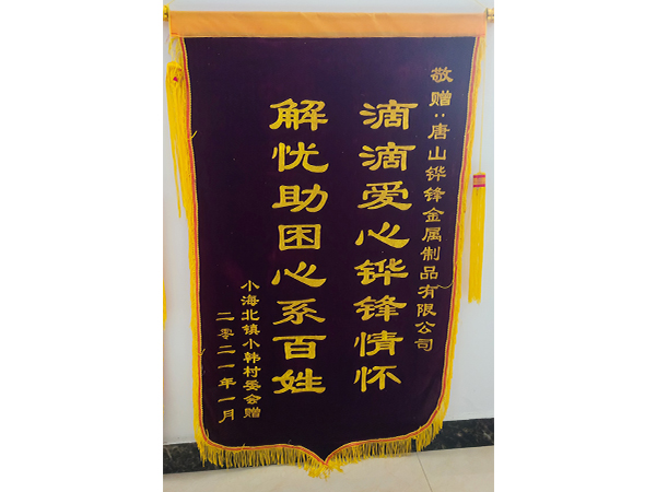 �s�u(y��)�\��