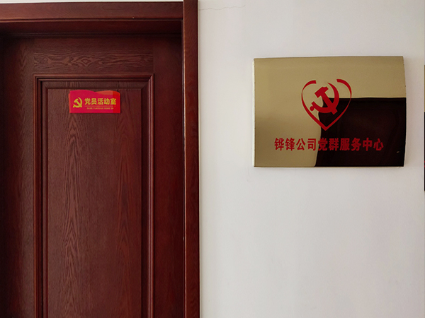 �k���L(f��ng)��