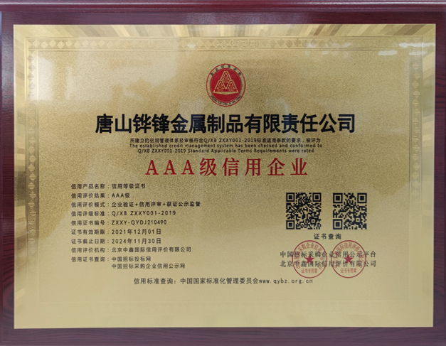 AAA��������I(y��)