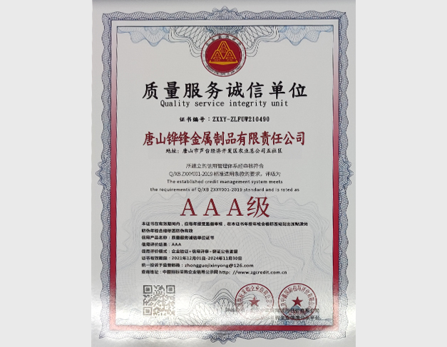 �|(zh��)������(w��)�\�ņ�λ