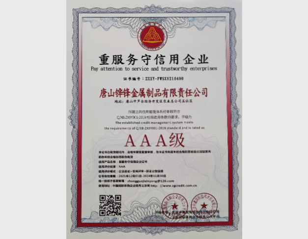 �ط���(w��)��������I(y��)