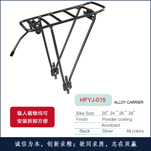 �X�¼�HFYJ-015