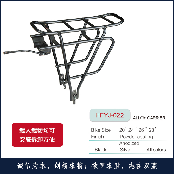 �X�¼�HFYJ-022