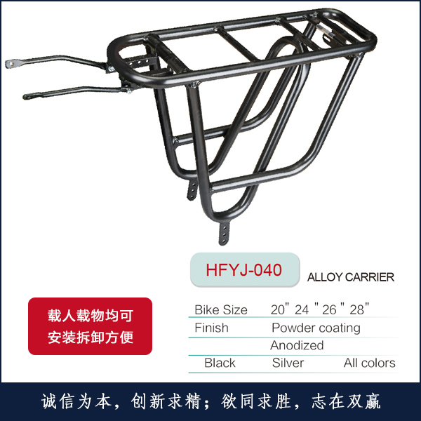 �X�¼�HFYJ-040