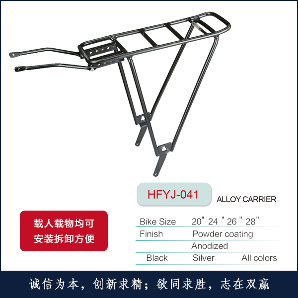 �X�¼�HFYJ-041