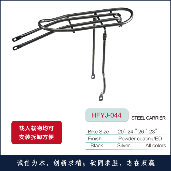 �F�¼�HFYJ-044