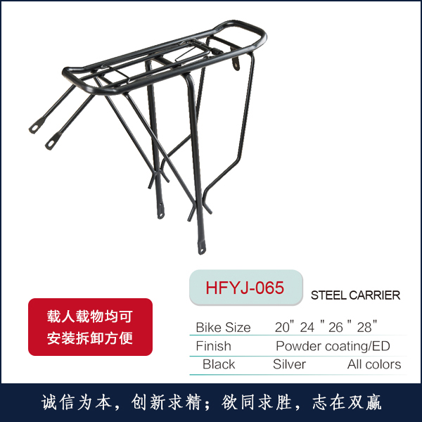 �F�¼�HFYJ-065